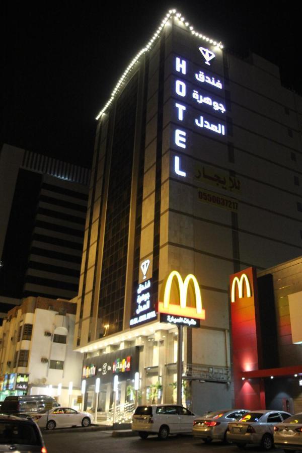 Al Adl Jewel Hotel Mekka Rom bilde